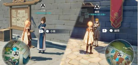 原神蒙德声望任务在哪接