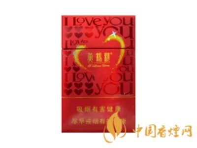 黄鹤楼香烟价格表2022价格表大全一览