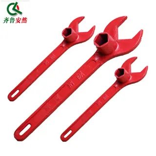 消防栓多少钱一个