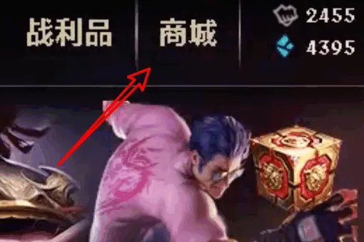 lol改名卡多少钱2020