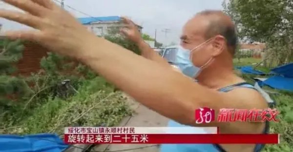 黑龙江乡镇遭龙卷风房盖满天飞