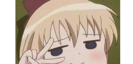 2018年圣诞节怎么过