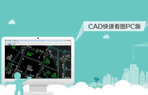 cad制图软件免费版 v22.1.0.0