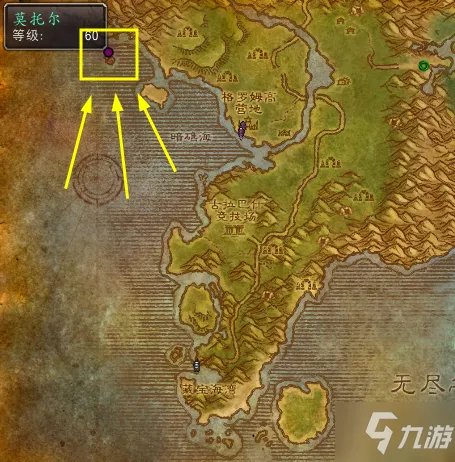 《魔兽世界怀旧服》哈卡之心任务攻略 ZUG哈卡之心奖励分享