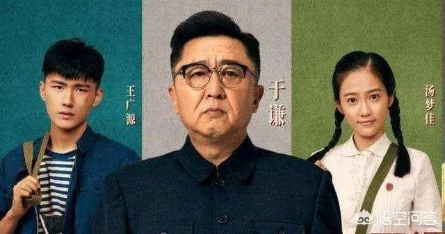 老师好最终票房统计