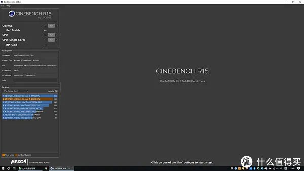 戴尔商务本怎么样