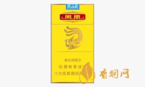 牡丹凤凰细支多少钱 牡丹凤凰细支香烟价格一览