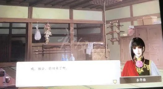 《太阁立志传V DX》冥想有什么效果？冥想效果介绍