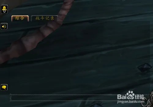 碎手军礼怎么做