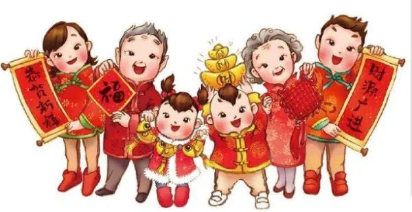 阖家幸福，还是合家幸福啊？