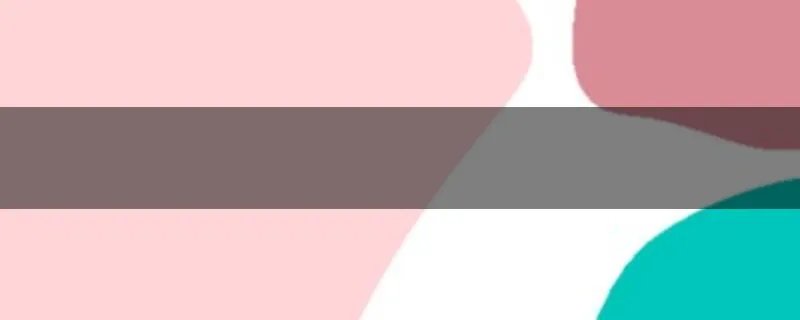 中科院理化所怎么样