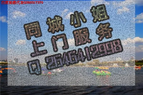 北京最好的spa会所是哪个啊 ?