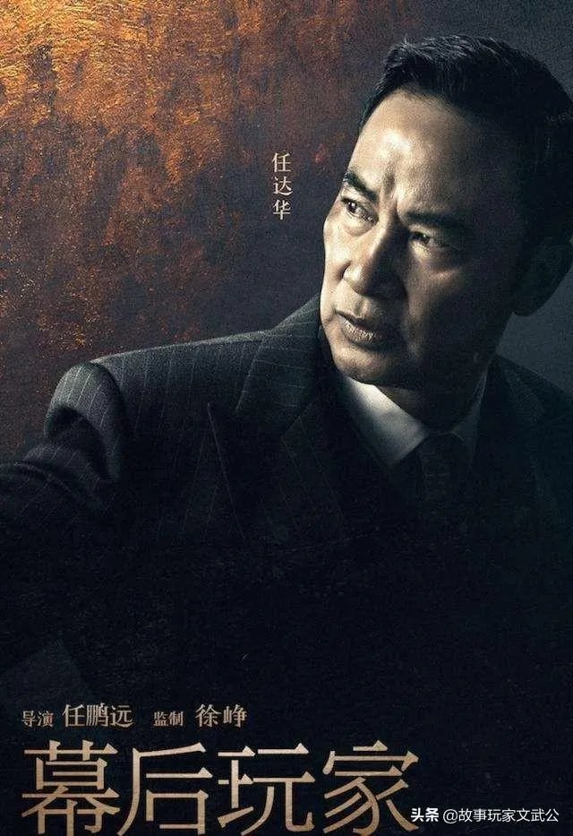 徐峥主演的电影哪部最有深度？