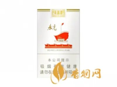 黄鹤楼香烟价格表2022价格表大全一览