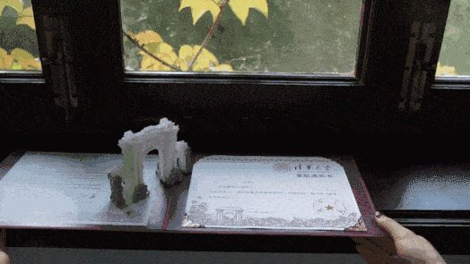 2020清华大学录取分数线是多少？