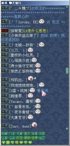 徐宥箴的人物经历