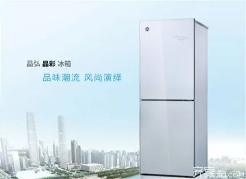 格力冰箱质量怎么样 格力冰箱价格表