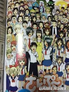 《独眼巨人少女斋枫》终完结 结局当然大团圆