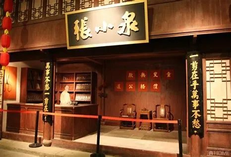 张小泉直播间骂声多但商品卖断货，如何看待这种现象？