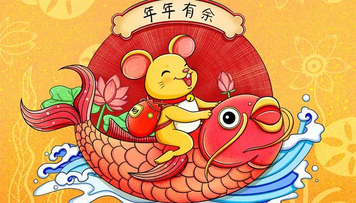 新年祝福语简短8字