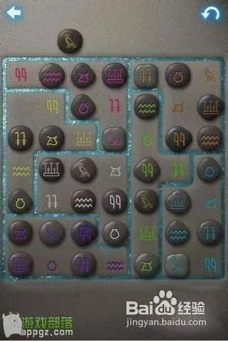 《金库大盗（The Heist）》图文攻略