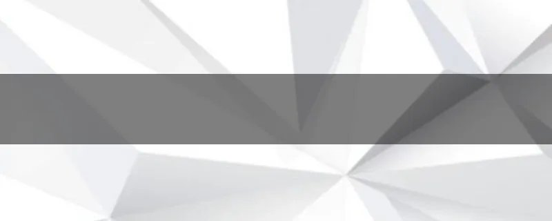 北京到济南的长途汽车班次？