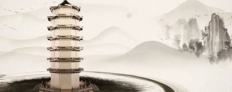 天王盖地虎,宝塔镇河妖是什么意思