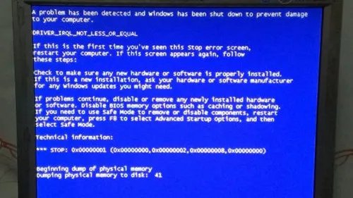电脑老是蓝屏怎么办 电脑蓝屏的原因与解决办法