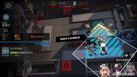 明日方舟LS3低配自律阵容推荐 怎么稳定过LS3