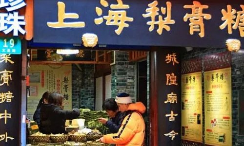 上海十大特产都是什么?