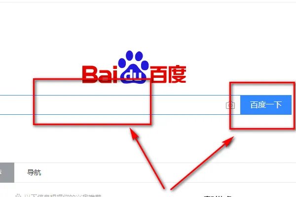 电脑网页版qq空间登录