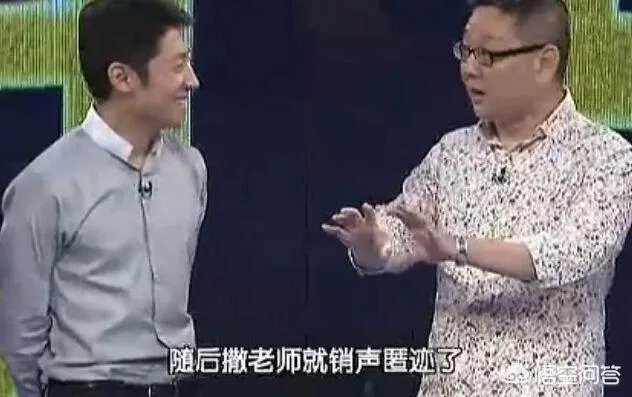 撒贝宁和张绍刚的关系究竟有多好？