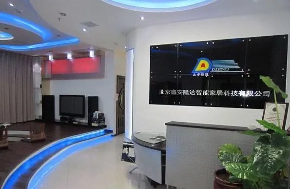 智能家居加盟代理前景怎么样 加盟智能家居有什么优势