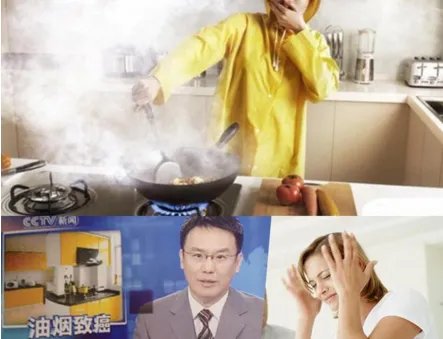 清洗油烟机加盟靠谱吗 投资油烟机清洗行业利润如何