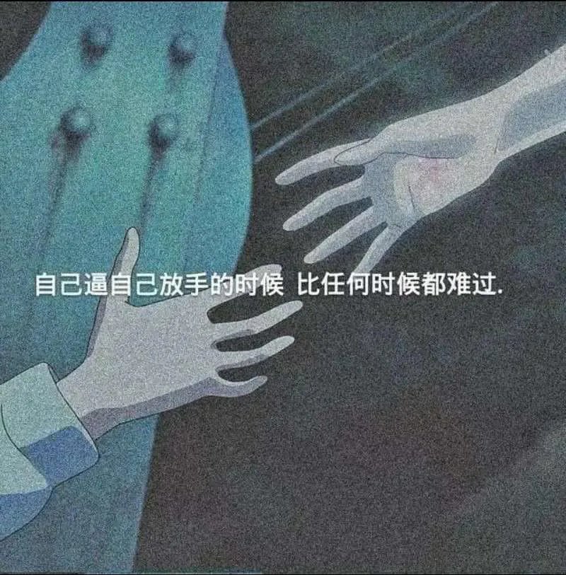 黑化吧