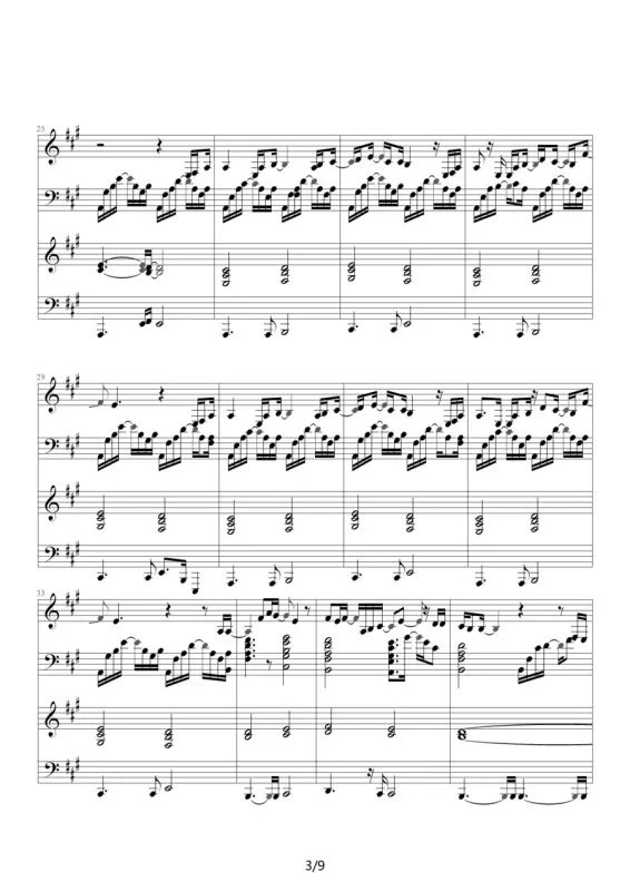 heal the world的中英对照歌词？