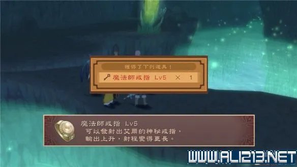 《薄暮传说终极版》图文攻略 全章节通关流程+全收集+全解密流程攻略【完结】