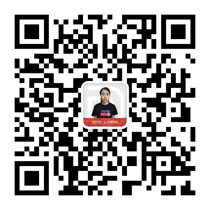 国内知名的房地产论坛有哪些?