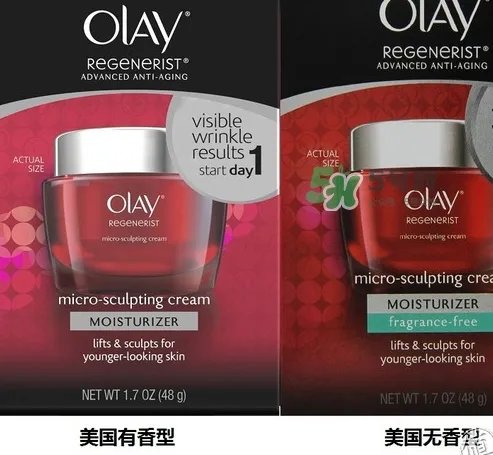 olay玉兰油大红瓶美版国内版港版区别