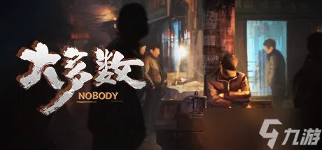 《大多数》女角色好感度攻略