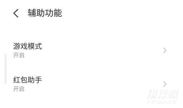 魅族手机是哪个国家的_魅族手机是国产的还是进口的