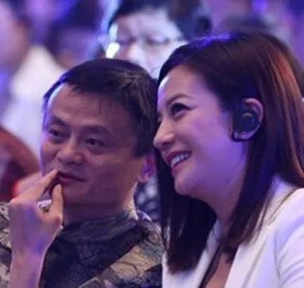 马云赵薇图片流出  小燕子被曝近日狂赚50亿