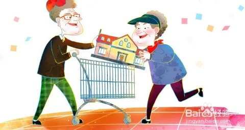 2018年圣诞节怎么过