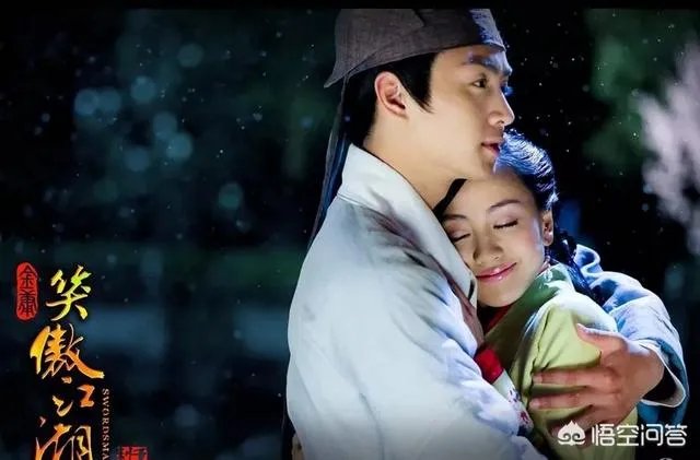 为什么徐克版和于正版笑傲江湖评价差别那么大?