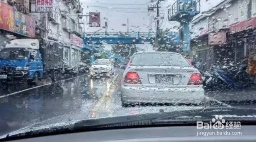 台风巴威登陆应该怎么防范