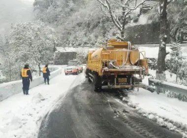新一轮寒潮来袭，雨雪降温齐上线，具体会波及到哪些地区？