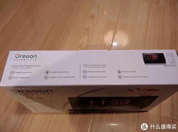 Oregon SCIENTIFIC 欧西亚 RAR391P 投影钟 开箱