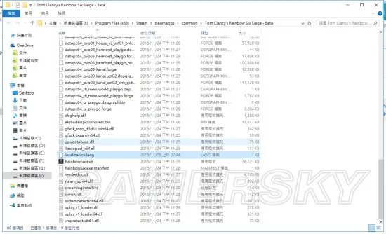 《彩虹六号围攻》中文设置方法 彩虹六号围攻怎么设置中文