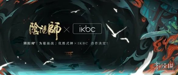 《阴阳师》为崽而战2021什么时候开始 为崽而战燃战之刻活动介绍