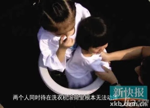 洗衣机杀童案:排除他杀 确系洗衣机绞死